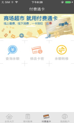 ����ͨ��ͼ3