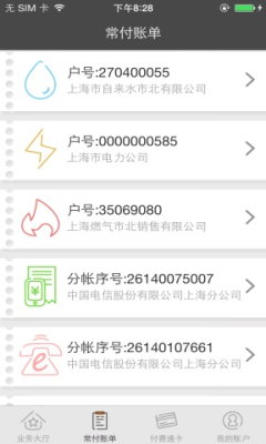 ����ͨ��ͼ2