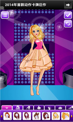 Ů(prom girl dressup)ͼ2