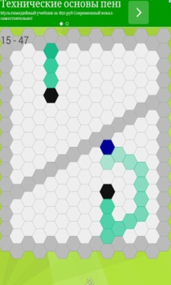 ̰(snake hex)ͼ3
