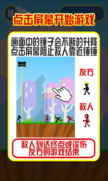 󴸽ͼ1