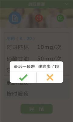 ������ʿ��ͼ1