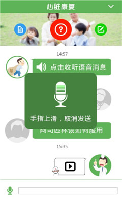 ������ʿ��ͼ2