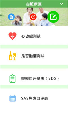 ������ʿ��ͼ3