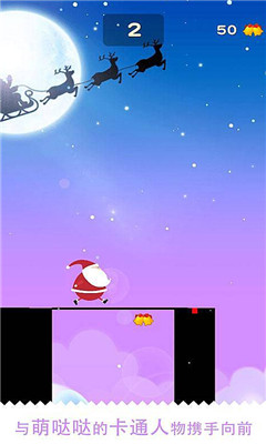 ŸӢ(super stick)ͼ0
