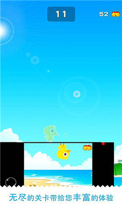 ŸӢ(super stick)ͼ1