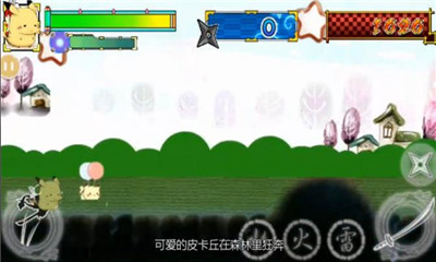 Ƥܿͼ2