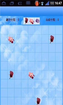 廨ͼ3