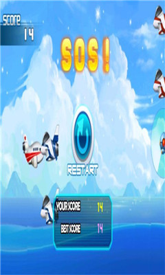 ɻȥ(fly sos)ͼ2