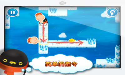 Ĺ2(penguinstory2)ͼ2