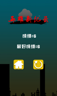 Ӣһؽͼ3