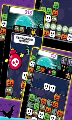 űԳ(puzzle castle)ͼ0