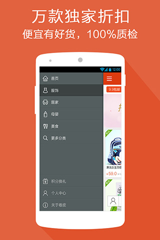 ��Ƥ�ſ��ʽ�ͼ1