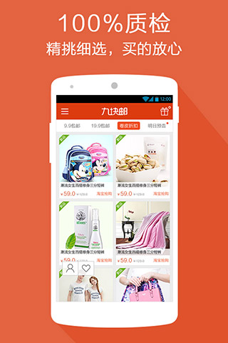 ��Ƥ�ſ��ʽ�ͼ3