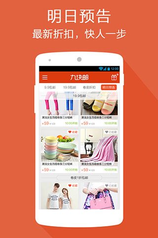 ��Ƥ�ſ��ʽ�ͼ4