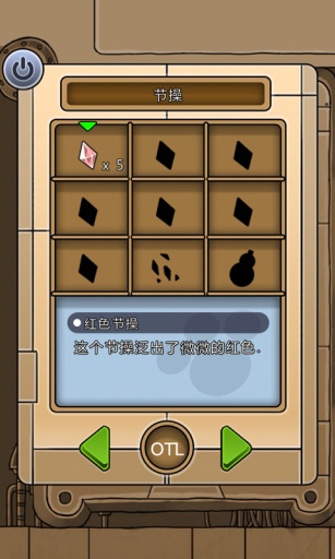 Ǵ󱦲ؽͼ1