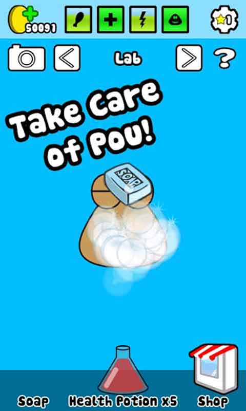 ҵĳPouͼ0