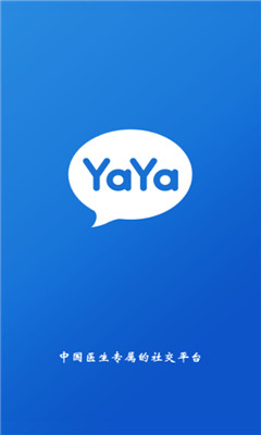 YaYaҽʦ��ͼ0