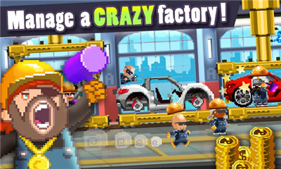(motor world car factory)ͼ1