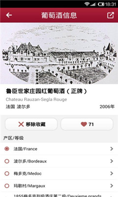 �������ͼ2