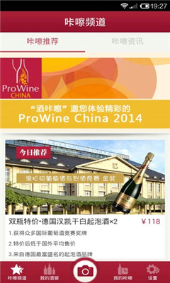 �������ͼ3