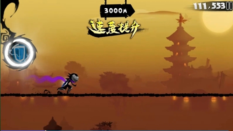 忍者必须死2陷阱通关心得