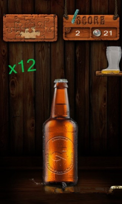 ơƵ(beer master)ͼ0