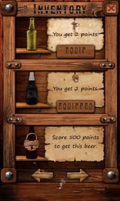 ơƵ(beer master)ͼ1