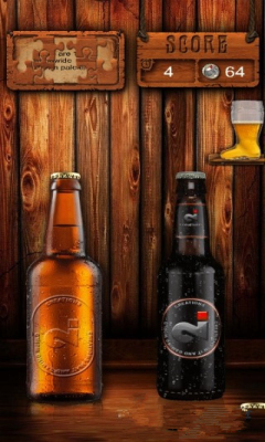 ơƵ(beer master)ͼ2