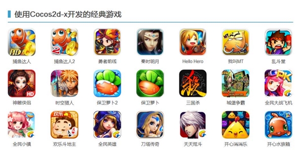 安兔兔评测5.0 更新内容