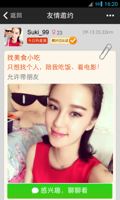 ����Լ(Լ������)��ͼ0