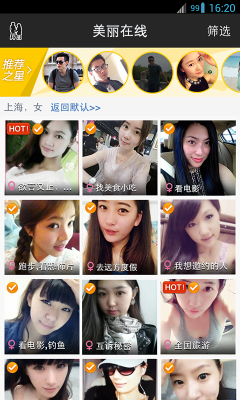 ����Լ(Լ������)��ͼ1