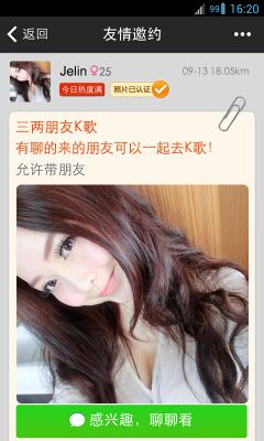 ����Լ(Լ������)��ͼ2