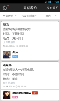 ����Լ(Լ������)��ͼ3