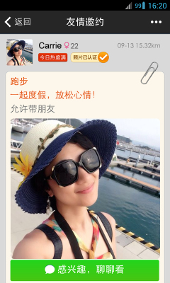 ����Լ(Լ������)��ͼ4