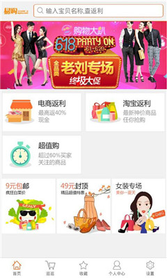 �׹�����ͼ0