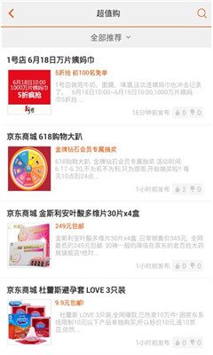 �׹�����ͼ3