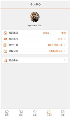 �׹�����ͼ4