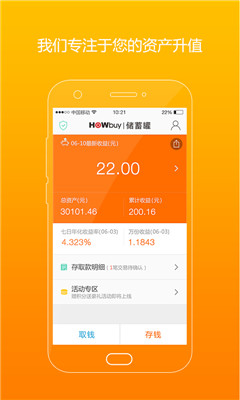 ����޽�ͼ1