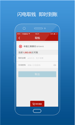 ����޽�ͼ2