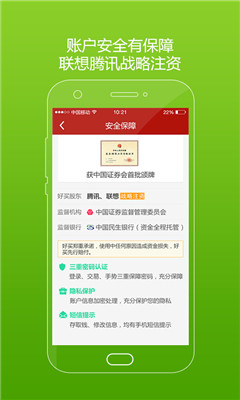 ����޽�ͼ3