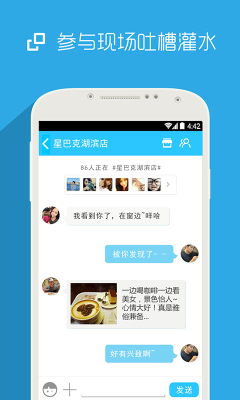 ����(���콻��)��ͼ2