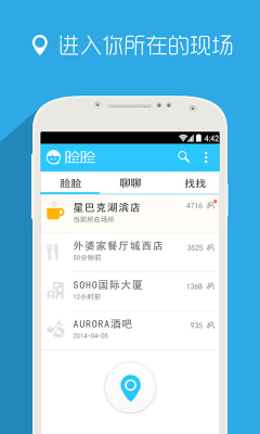 ����(���콻��)��ͼ4