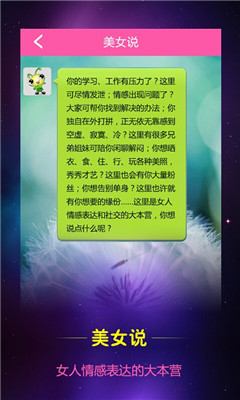 Ѿ(Ů罻)ͼ1