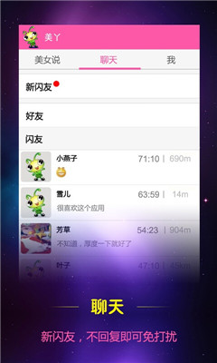 Ѿ(Ů罻)ͼ3