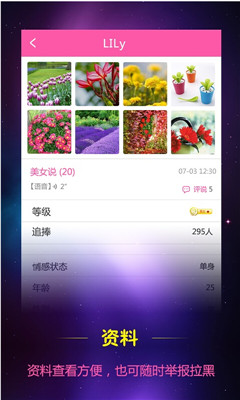 Ѿ(Ů罻)ͼ4