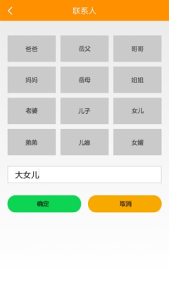 Լ½ͼ2
