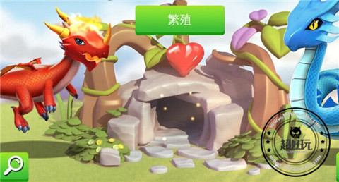 龙之狂热传奇极品龙