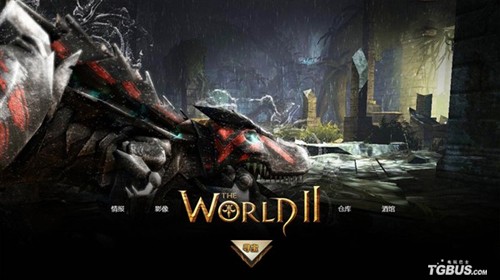 世界2风暴帝国副本