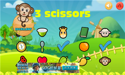 ABCͬ(abc jungle find the same together)ͼ4